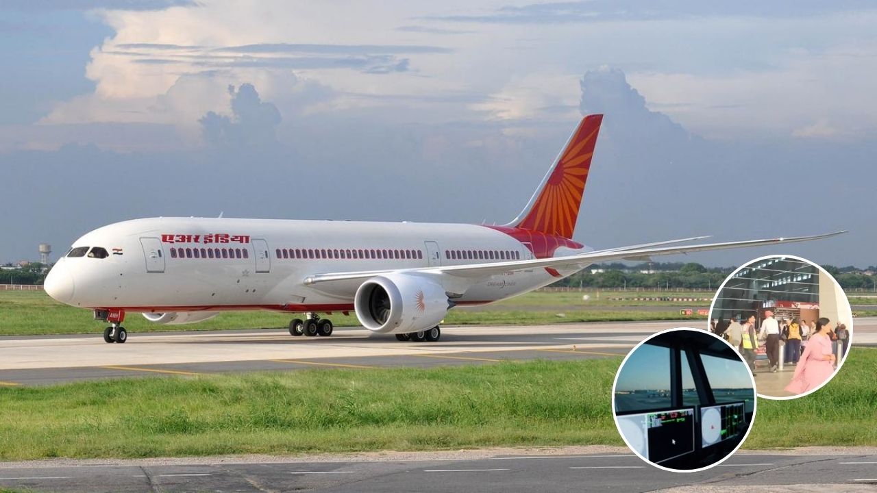 दिल्ली एयरपोर्ट पर फ्लाइट लेट: क्या है ATC? जानिए कैसे करता है काम