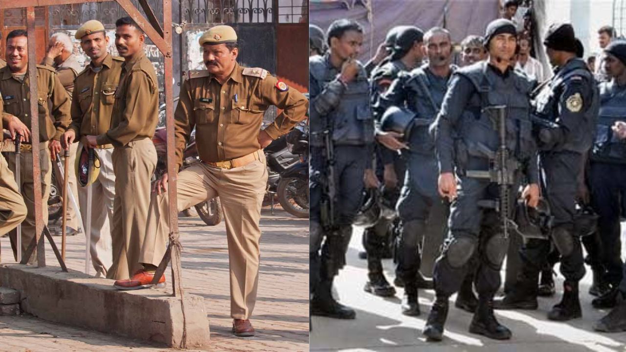 Difference between ATS and regular police.