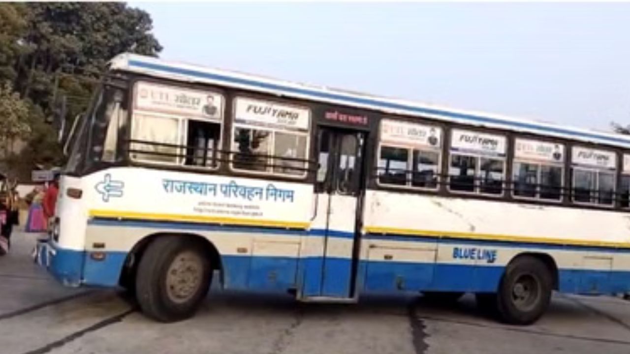 Ajmer News: रोडवेज बस चालक की शर्मनाक करतूत, अर्धनग्न होकर चलाई बस, हलक में अटकी यात्रियों की जान