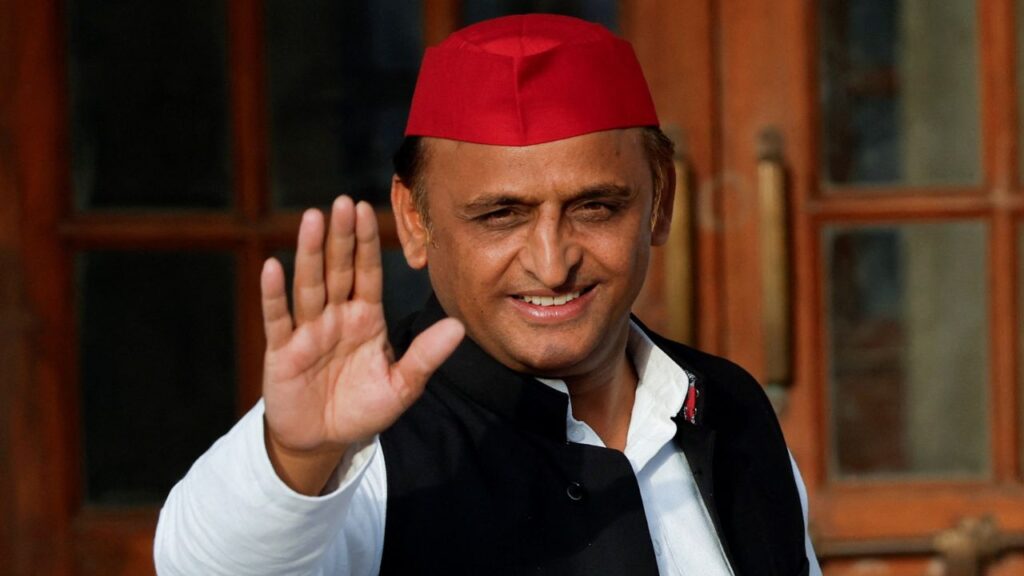 Akhilesh Yadav