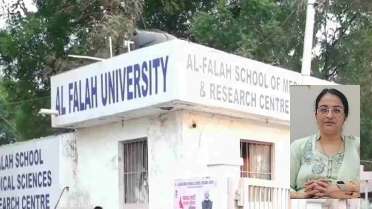 Al Falah Medical College news