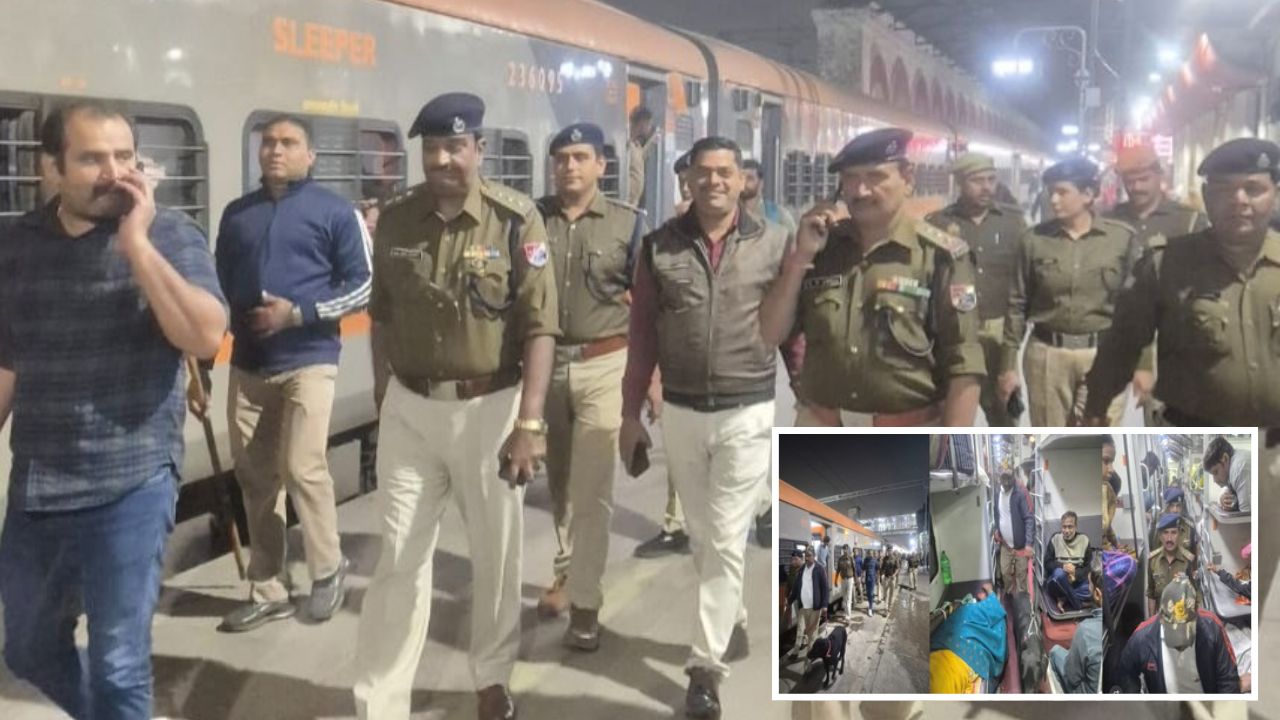 स्वतंत्रता संग्राम सेनानी एक्सप्रेस में बम की अफवाह से हड़कंप, अलीगढ़ स्टेशन पर उतारा गया यात्री