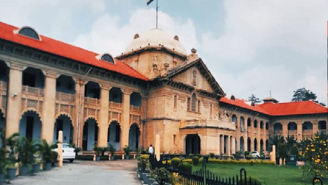 आगरा के शाही परिवार के वर्चस्व की जंग पहुंची इलाहाबाद हाईकोर्ट, कोर्ट ने दिया ऐतिहासिक आदेश; पढ़ें पूरी खबर