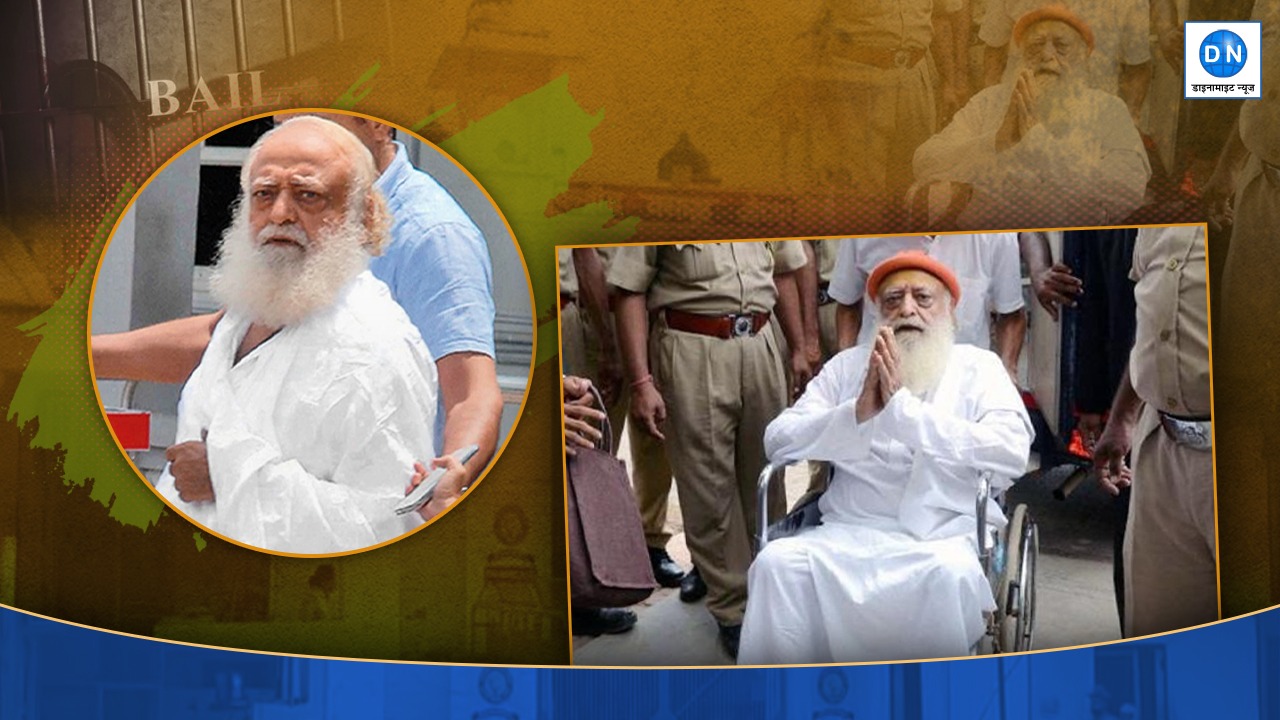 जेल में बीमार, बाहर आते ही तंदुरुस्त! आसाराम के ‘स्वास्थ्य चमत्कार’ पर उठे सवाल