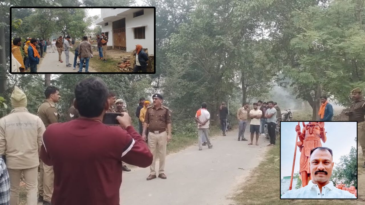 Ballia News: चंदन सिंह हत्याकांड में बड़ा अपडेट, तीन पर FIR, एक हिरासत में, जानें क्या है पूरा मामला