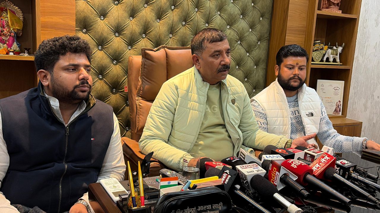 बांदा में जनवरी 2026 में होगी हनुमान कथा, बागेश्वर धाम के पीठाधीश्वर के आगमन की तैयारी शुरू