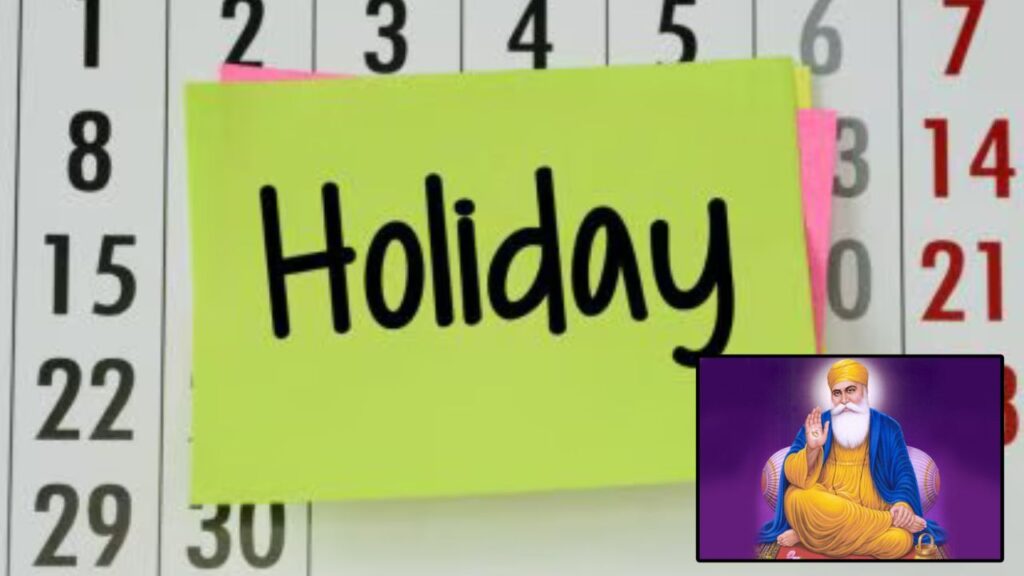 Banks closed on Guru Nanak Jayanti