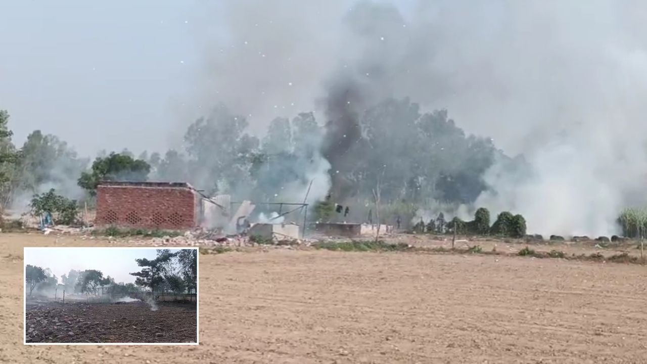 बाराबंकी में अवैध पटाखा फैक्ट्री में धमाका: गांव दहला, दो की दर्दनाक मौत