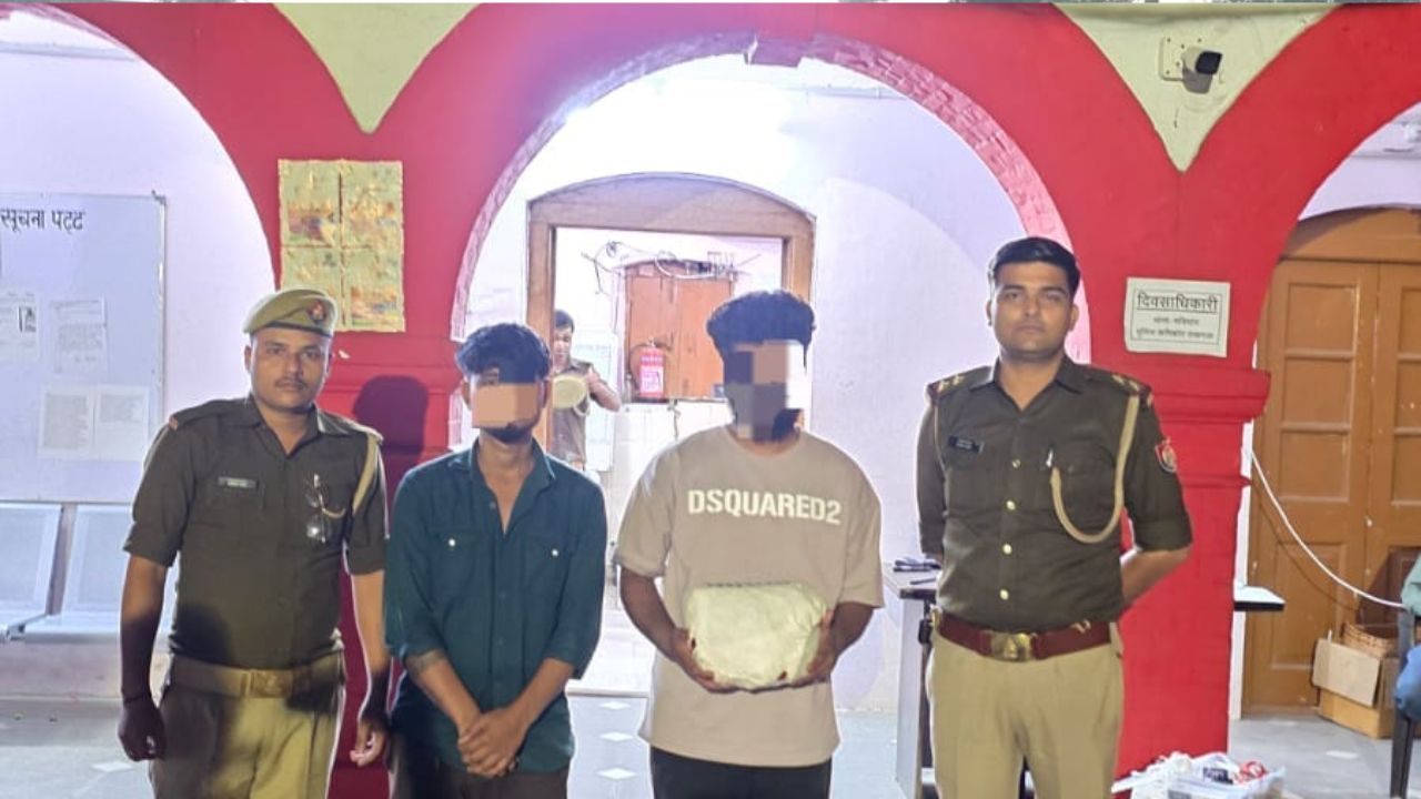 Barabanki Drugs Siezed: बाराबंकी में 2 करोड़ का गांजा बरामद; दो तस्कर ऐसे चढ़े पुलिस के हत्थे