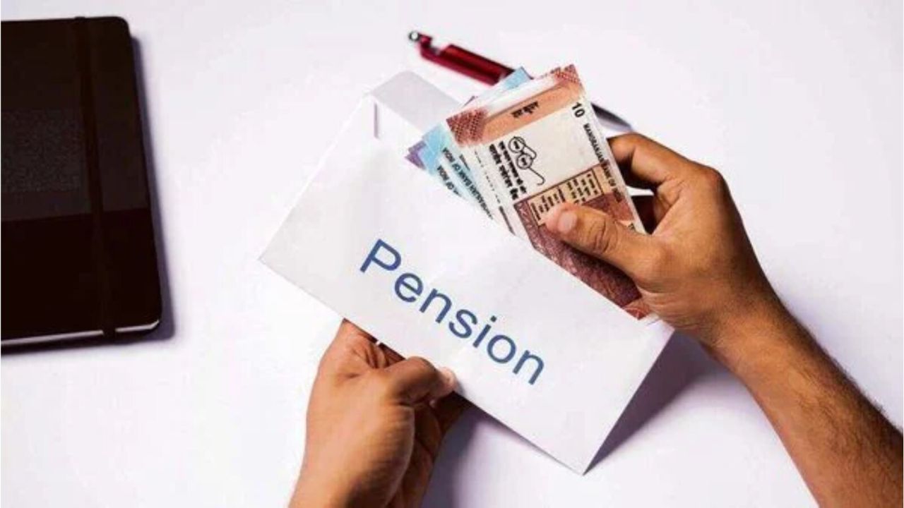 Unified Pension Scheme: 30 नवंबर तक पूरी करें ये दो पेंशन प्रक्रिया, वरना होगा बड़ा नुकसान