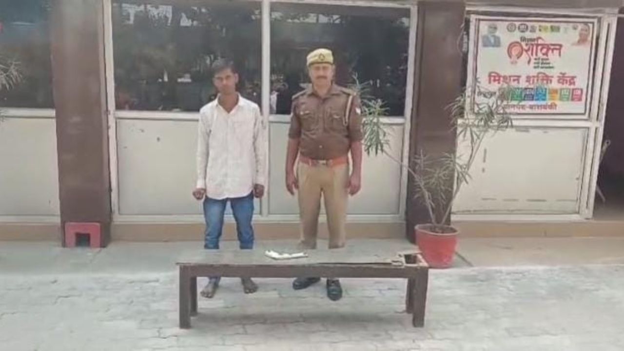 Barabanki: दो भांजों की हत्या में फरार मामा 3 साल बाद ऐसे आया गिरफ्त में          