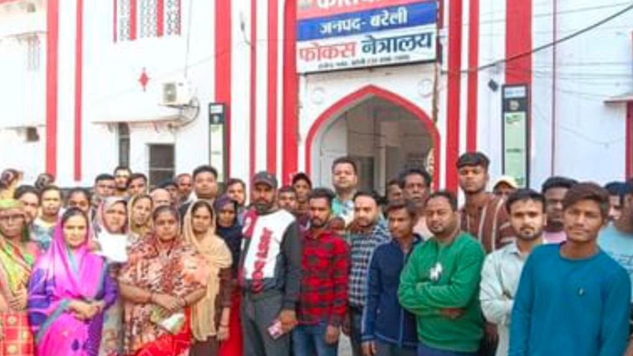 ऊंचे ब्याज का लालच पड़ा भारी, इस कंपनी में करोड़ों का कथित घोटाला; जानें पूरा मामला