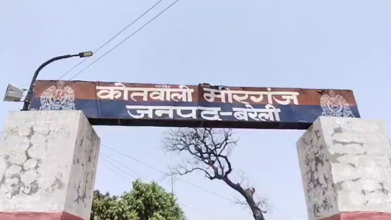 मीरगंज में मामूली तनाव ने मचाया हाहाकार, फायरिंग के आरोप से हड़कंप; दोनों पक्षों की तहरीर पर पुलिस सक्रिय