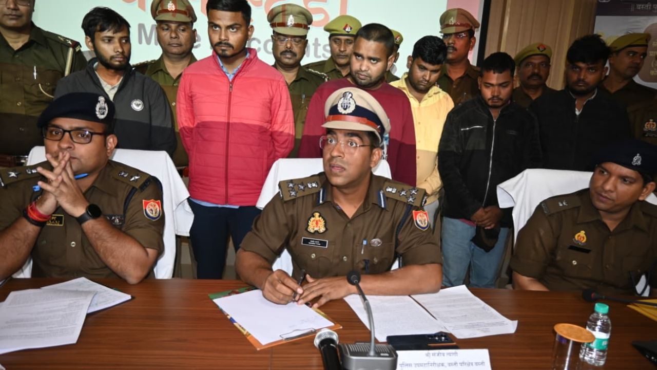 बस्ती में साइबर फ्रॉड का बड़ा खुलासा, 4 करोड़ से अधिक की ठगी का भंडाफोड़