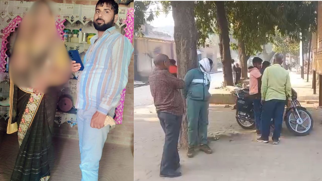 दहेज और प्रेम विवाद ने ली महिला की जान, परिवार ने पति और ससुराल पर लगाया हत्या का गंभीर आरोप