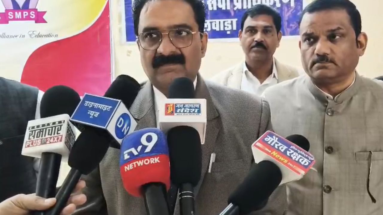 भीलवाड़ा में राष्ट्रीय विधिक सेवा दिवस पर खास कार्यक्रम, महेश पब्लिक स्कूल में जागरूकता कार्यक्रम