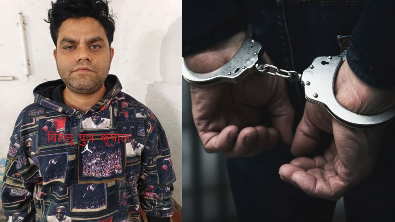 मैनपुरी में एसटीएफ की बड़ी कार्रवाई, 50 हजार का इनामी अपराधी बिल्लू उर्फ अजय सिंह गिरफ्तार