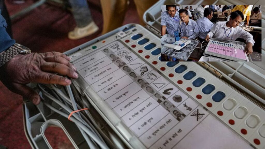 Bihar Assembly Election