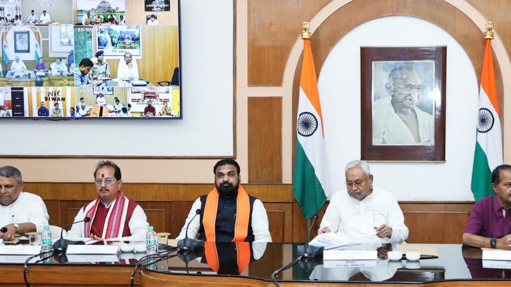 Bihar Cabinet Meeting