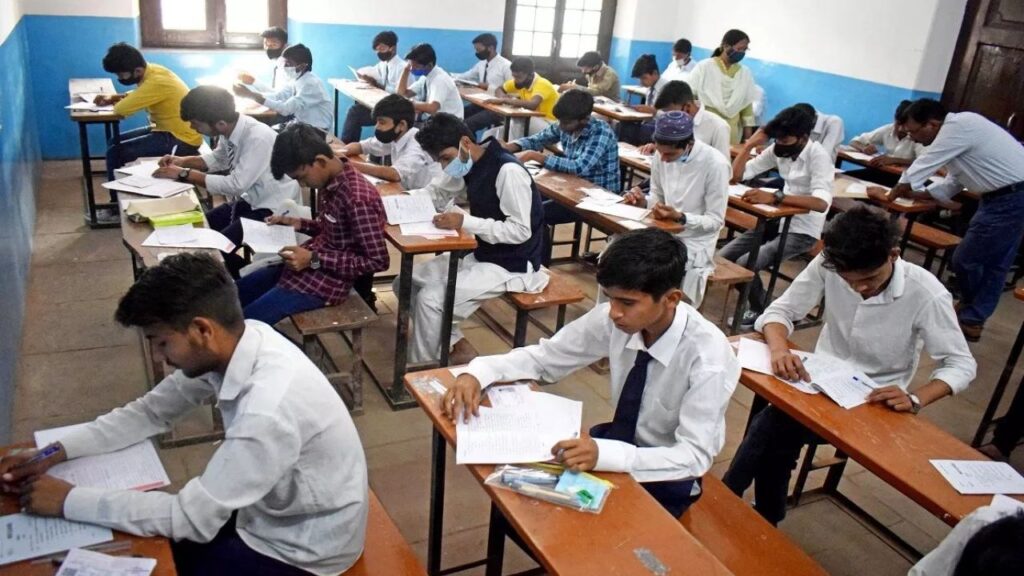 Bihar Exam