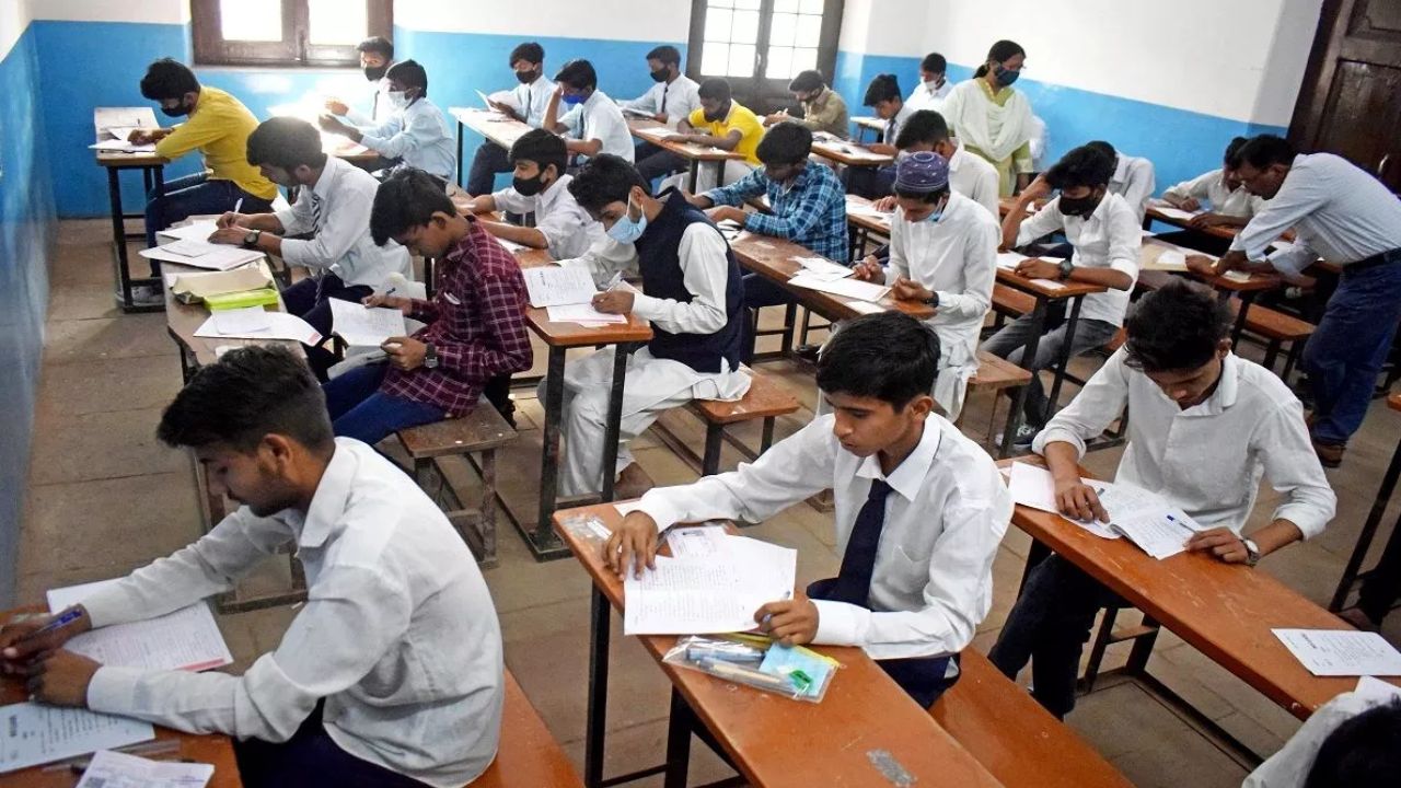 Bihar Board 2026: इंटर और मैट्रिक परीक्षा की तिथियां घोषित, एआई तकनीक का होगा उपयोग