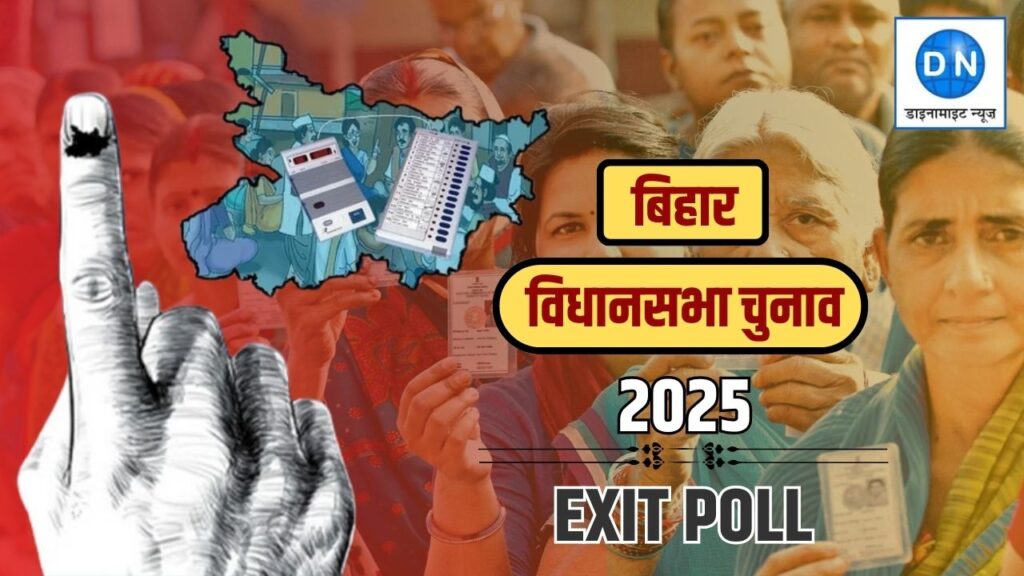 Bihar Exit Polls