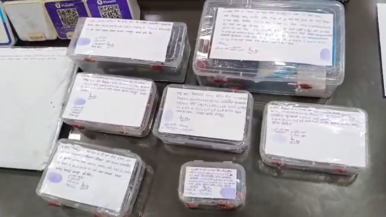 Cyber Fraud News: रामपुर में साइबर ठगी का बड़ा खुलासा, 3 आरोपी गिरफ्तार; लाखों की ठगी का पर्दाफाश