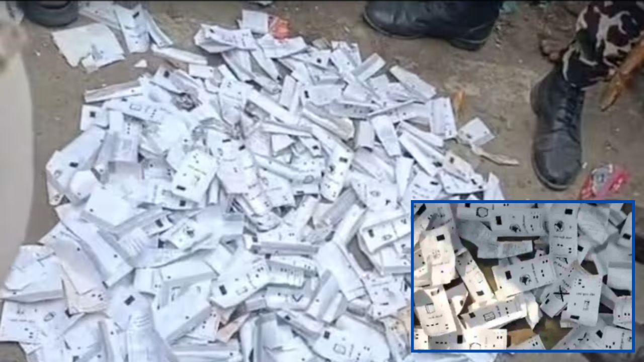 कूड़े के ढेर में मिली चुनावी पर्चियां, बिहार चुनाव में हो रहा बड़ा खेला; प्रशासन में मचा हड़कंप