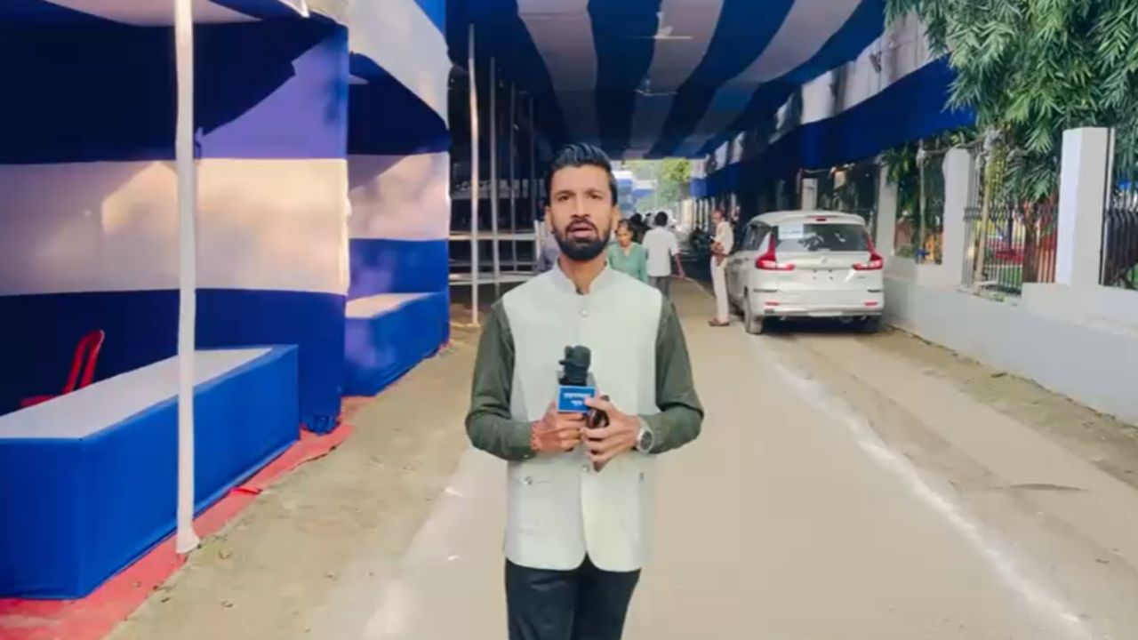 Video: पहले चरण का मतदान शुरू, पटना के एन कॉलेज से देखिए डाइनामाइट न्यूज़ की ज़मीनी रिपोर्ट