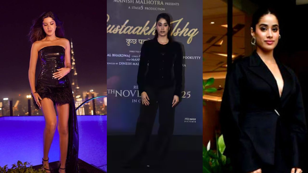 ‘Gustakh Ishq’ प्रीमियर में बॉलीवुड हसीनाओं का ऑल ब्लैक ग्लैम, रेखा से दिशा तक सबने लूटी लाइमलाइट