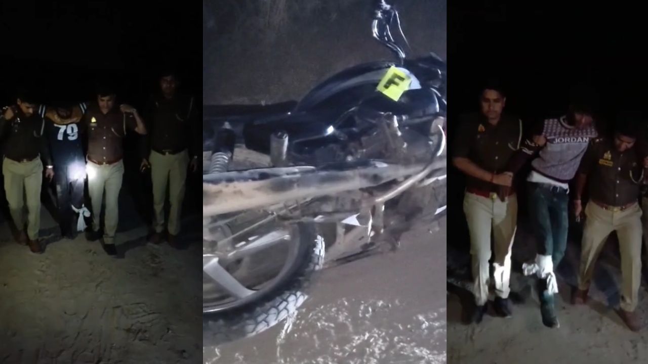 बुलंदशहर में बड़ी कार्रवाई, खुर्जा में पुलिस और बदमाशों के बीच मुठभेड़, दो कुख्यात अपराधी घायल