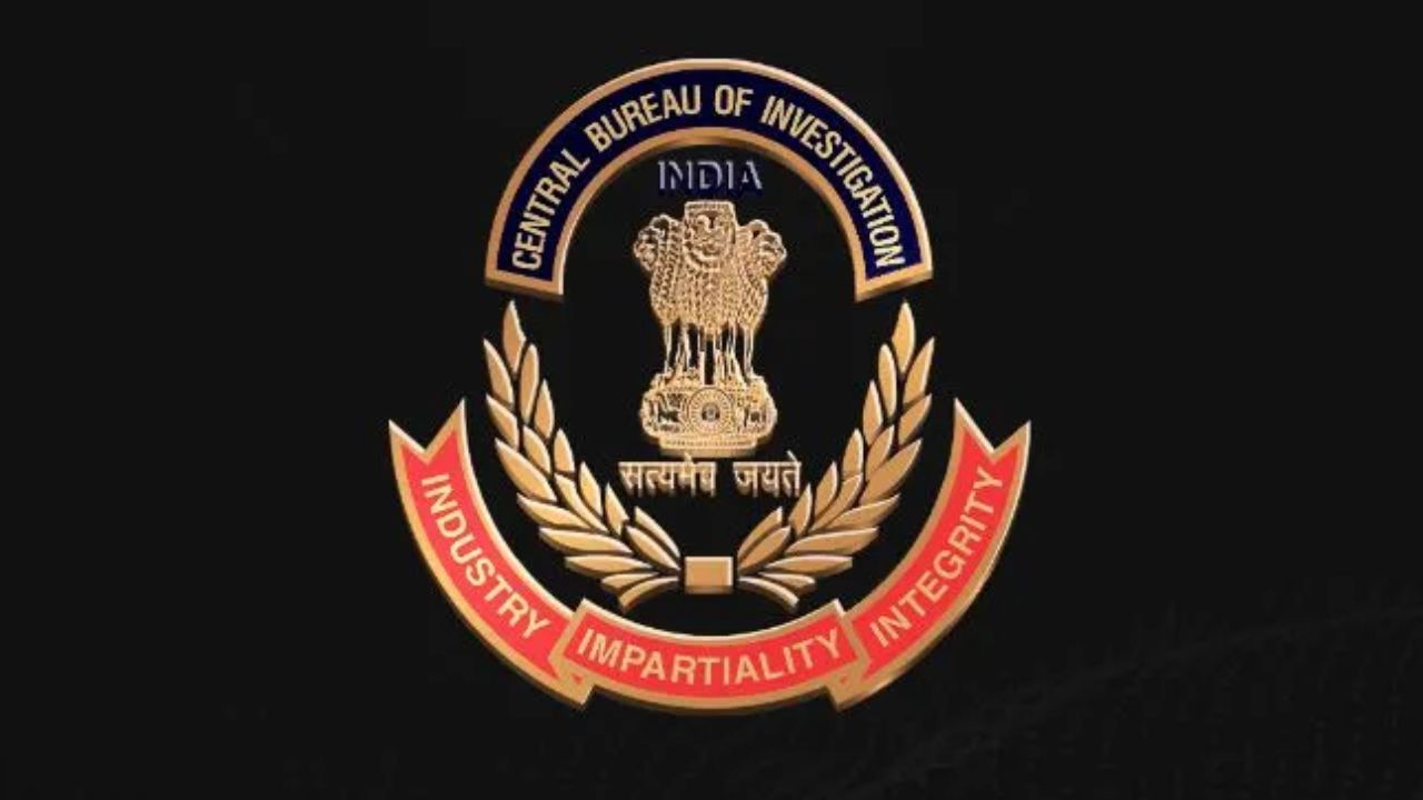 CBI ने रिश्वतखोरी पर कसा शिकंजा: बैंक ऑफ बड़ौदा के शाखा प्रबंधक को 5 साल की कैद; जानें पूरा मामला
