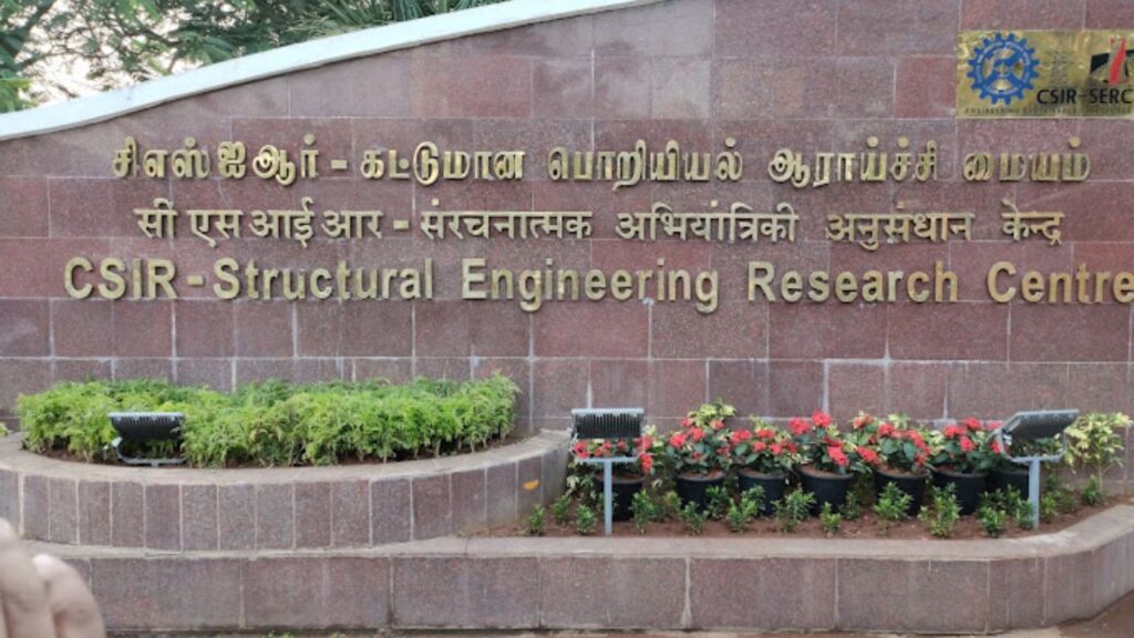 CSIR-SERC Scientist Job New (1)
