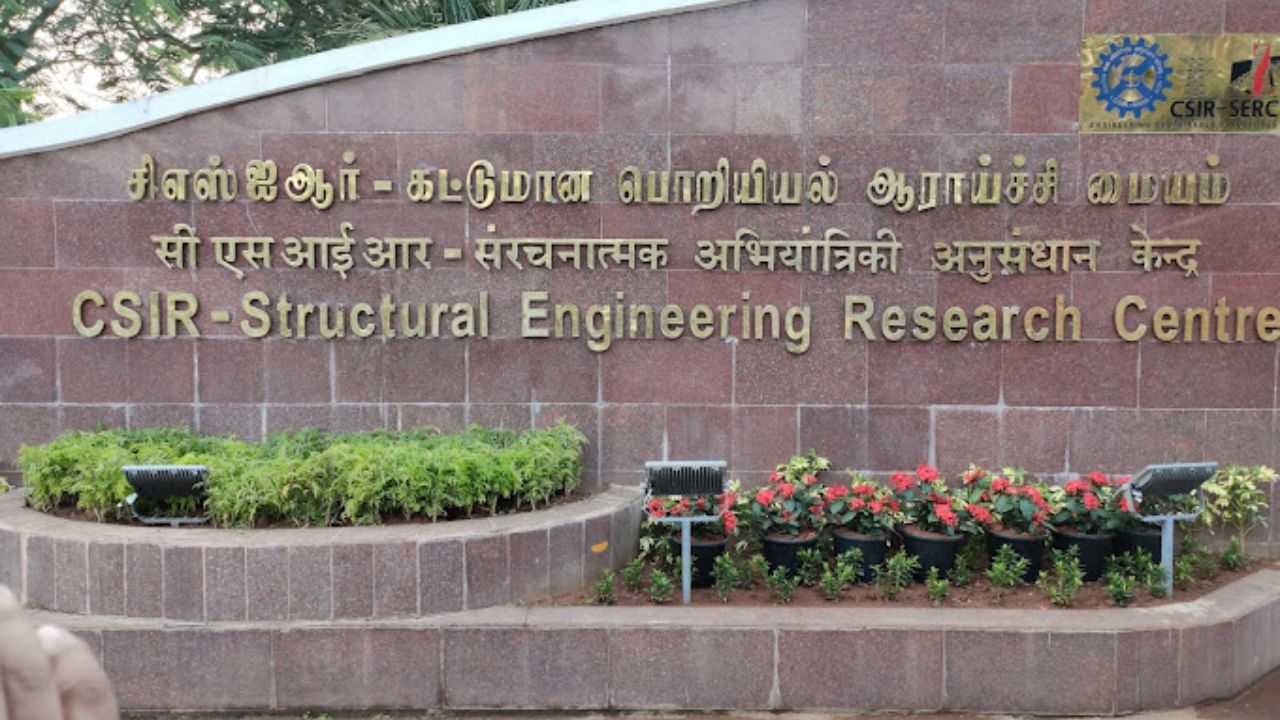 CSIR-SERC Scientist Job: चेन्नई में वैज्ञानिक के पदों पर निकली भर्ती, जानिए पूरी डिटेल