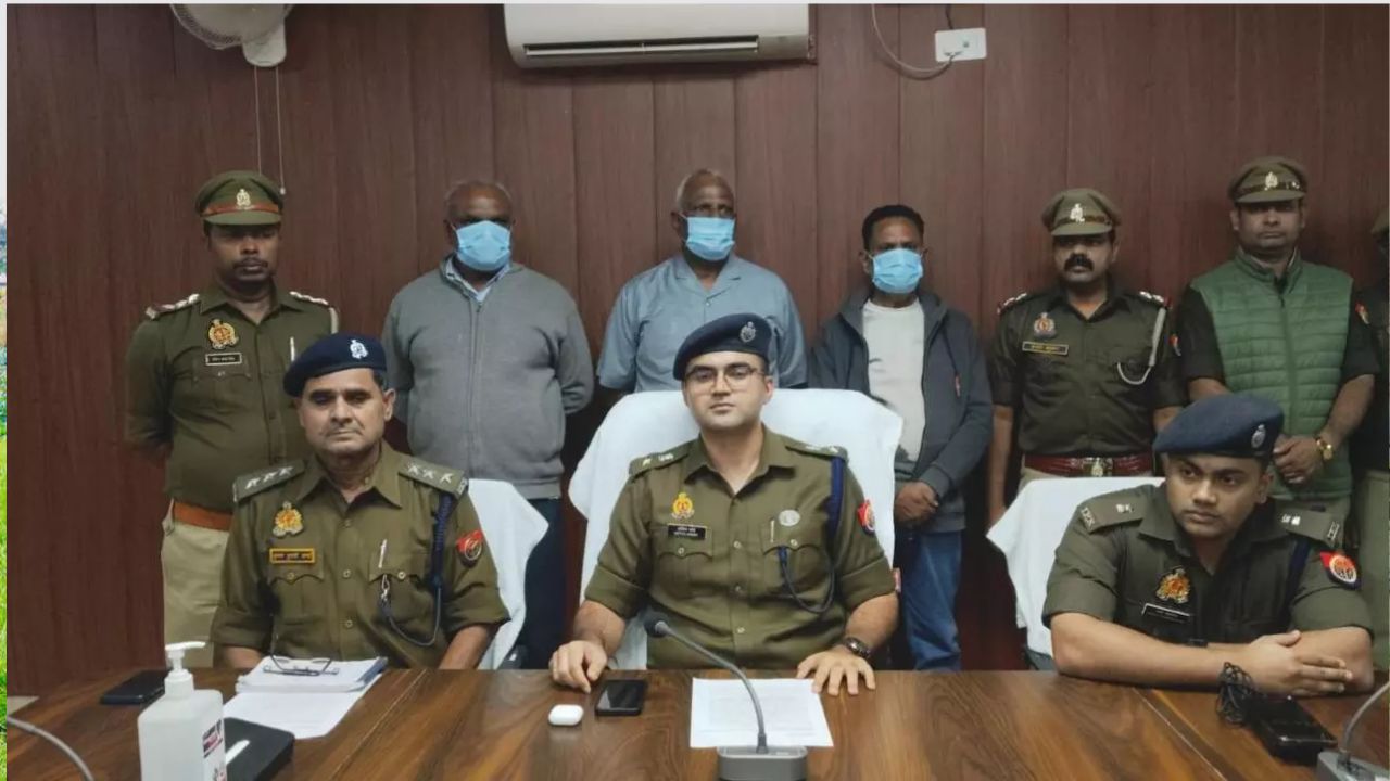 Chandauli News: मुगलसराय में बहुचर्चित दवा कारोबारी की हत्या का खुला राज; मास्टरमाइंड समेत 3 गिरफ्तार