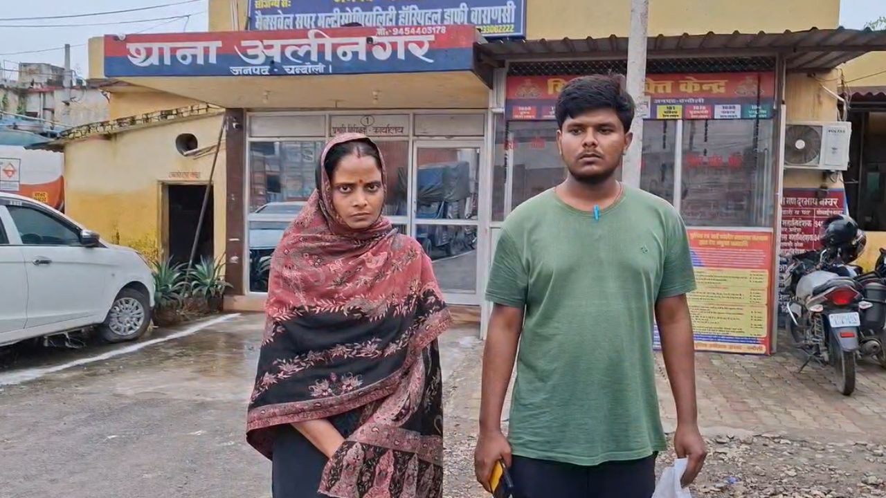 Murder in Chandauli: चंदौली में मानसरोवर तालाब से युवक का शव बरामद, पत्नी ने हत्या का लगाया आरोप Murder in Chandauli: चंदौली में मानसरोवर तालाब से युवक का शव बरामद, पत्नी ने हत्या का लगाया आरोप