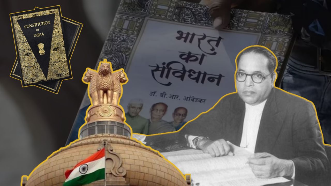 Constitution Day: सात सदस्य थे पर लिखने वाले केवल आंबेडकर क्यों? जानें संविधान निर्माण की अनसुनी कहानी