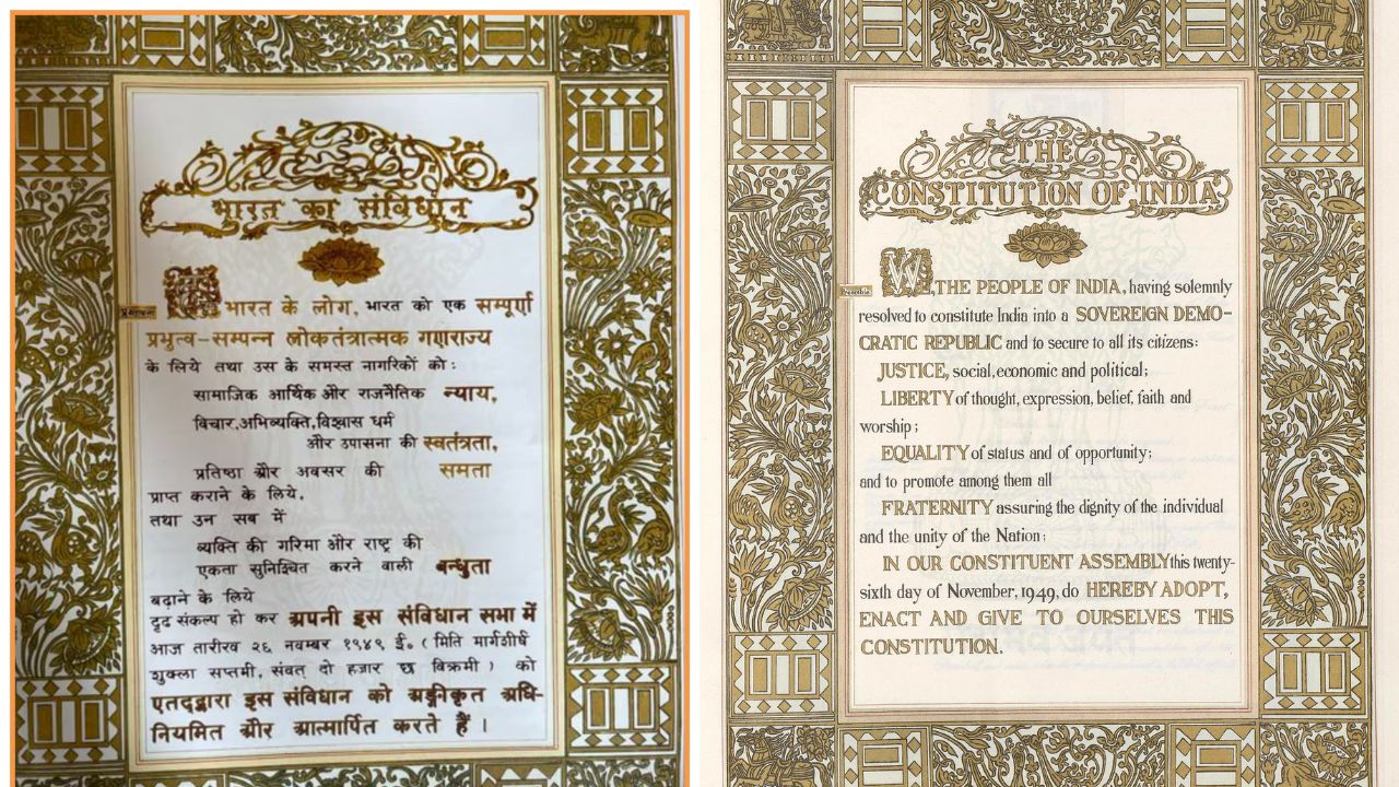 संविधान की मूल प्रतियां अंग्रेजी और हिंदी में हाथ से सुंदर कलिग्राफी में लिखी गई थीं। इसे शांति निकेतन के कलाकारों ने नंदलाल बोस के निर्देशन में सजाया था। (Img-Google)