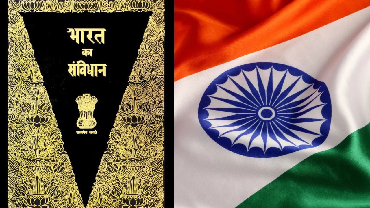 राष्ट्रीय संविधान दिवस हर साल 26 नवंबर को मनाया जाता है, जब भारत के संविधान को आधिकारिक तौर पर अपनाया गया था। यह दिन देश की लोकतांत्रिक यात्रा और नागरिकों की भूमिका को सम्मान देने का अवसर है। (Img-Google)