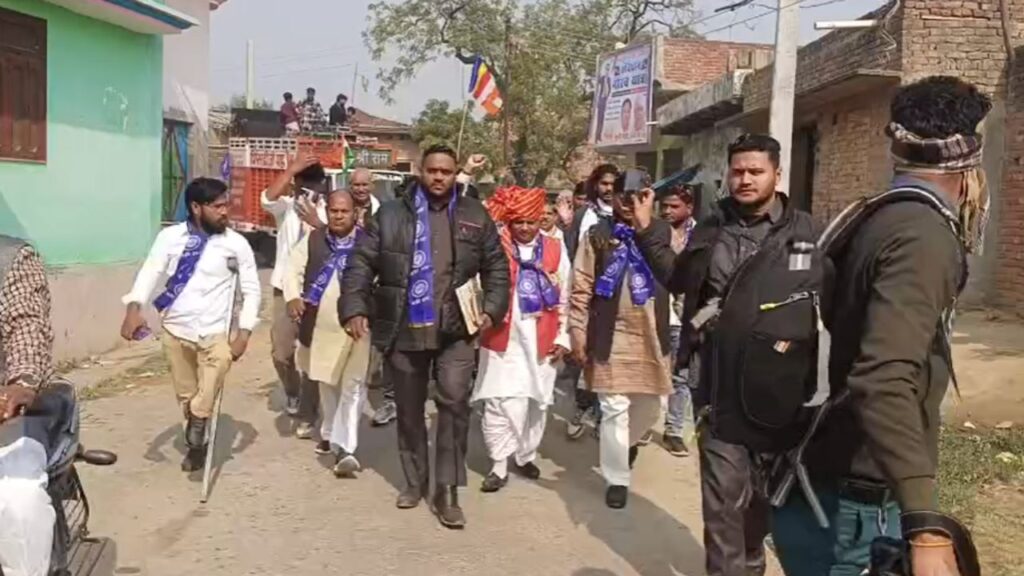 Constitution Pride March