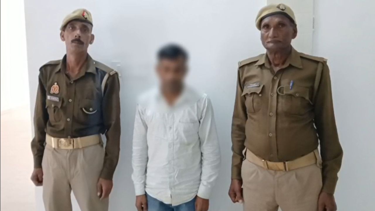UP News: सांसद गोरखपुर के निजी सचिव को धमकी देने वाला आरोपी पंजाब से गिरफ्तार, जनिए कैसे हुआ खुलासा