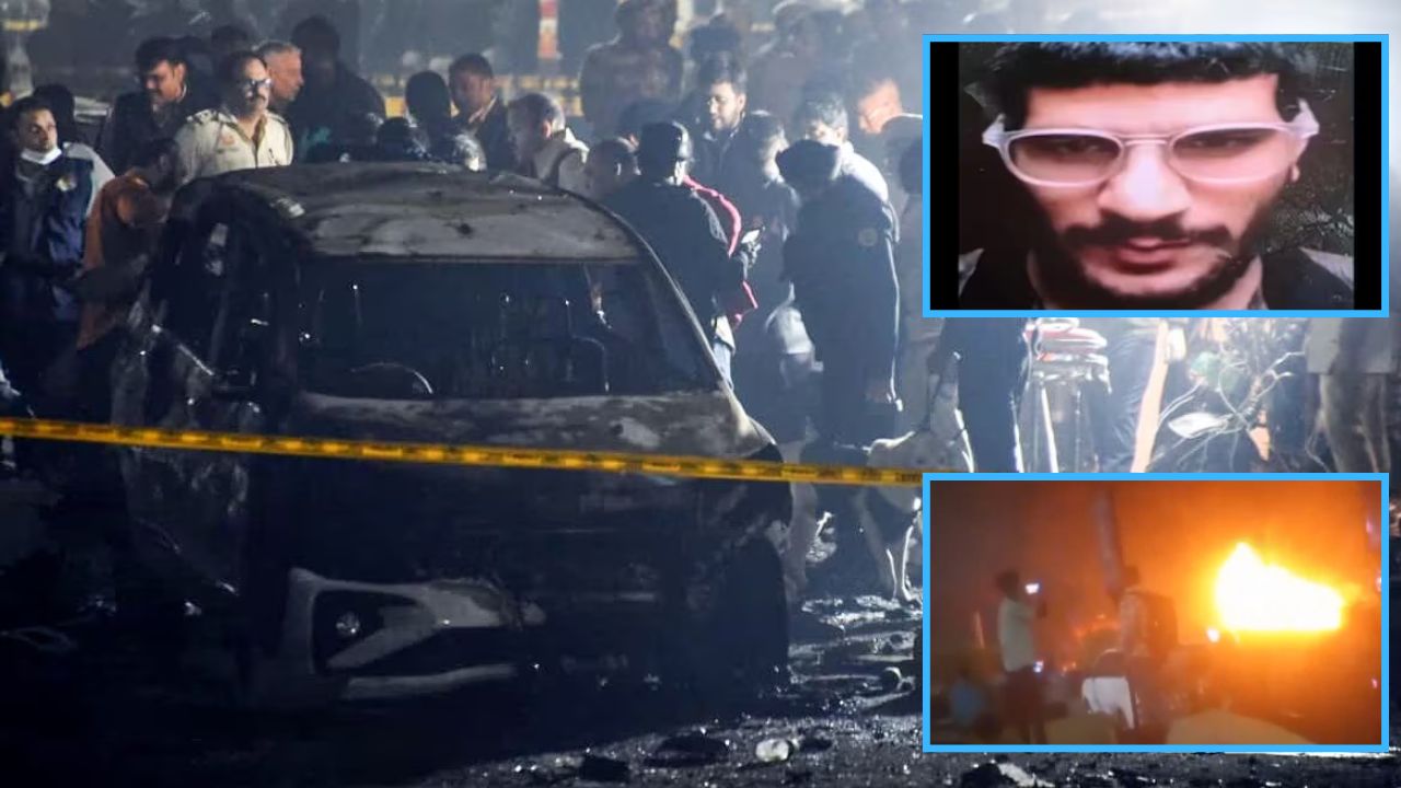 दिल्ली कार ब्लास्ट में बड़ा खुलासा: कश्मीरी डॉक्टर उमर था मास्टरमाइंड! DNA रिपोर्ट ने खोला राज