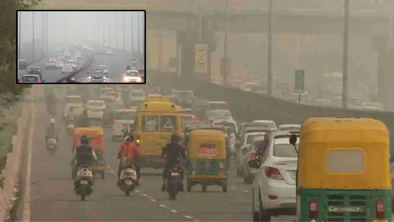 Exclusive: दिल्ली में कब से बढ़ रहा AQI? जानें क्यों बिगड़ती है हवा की गुणवत्ता