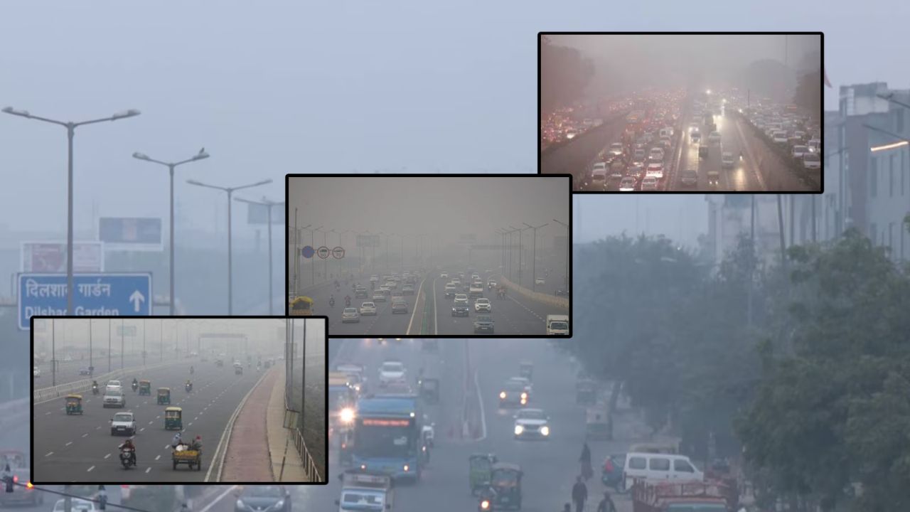 Delhi AQI: दिल्ली में सांस लेना मुश्किल, राजधानी में प्रदूषण का स्तर खतरनाक, जानें कैसे करें बचाव?