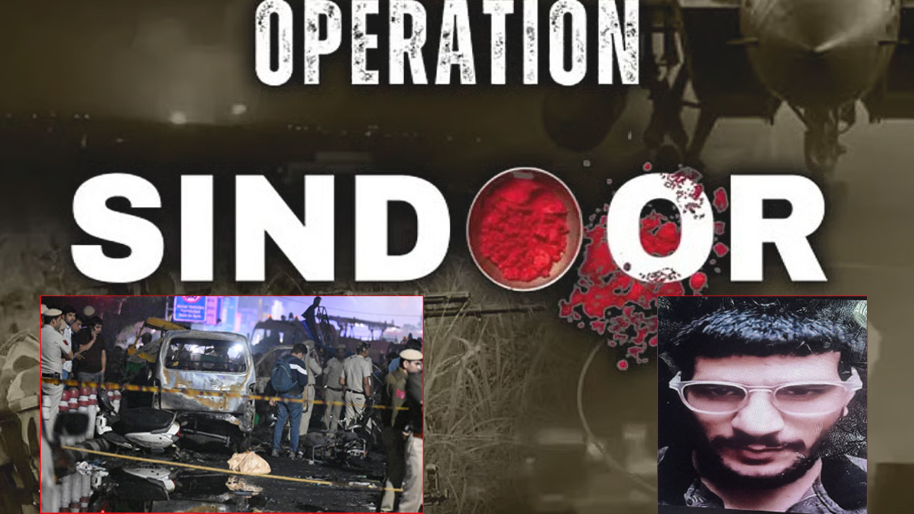 Operation Sindoor का बदला? दिल्ली ब्लास्ट के बाद वायरल हुआ लश्कर-ए-तैयबा का पोस्ट, हुआ बड़ा खुलासा!