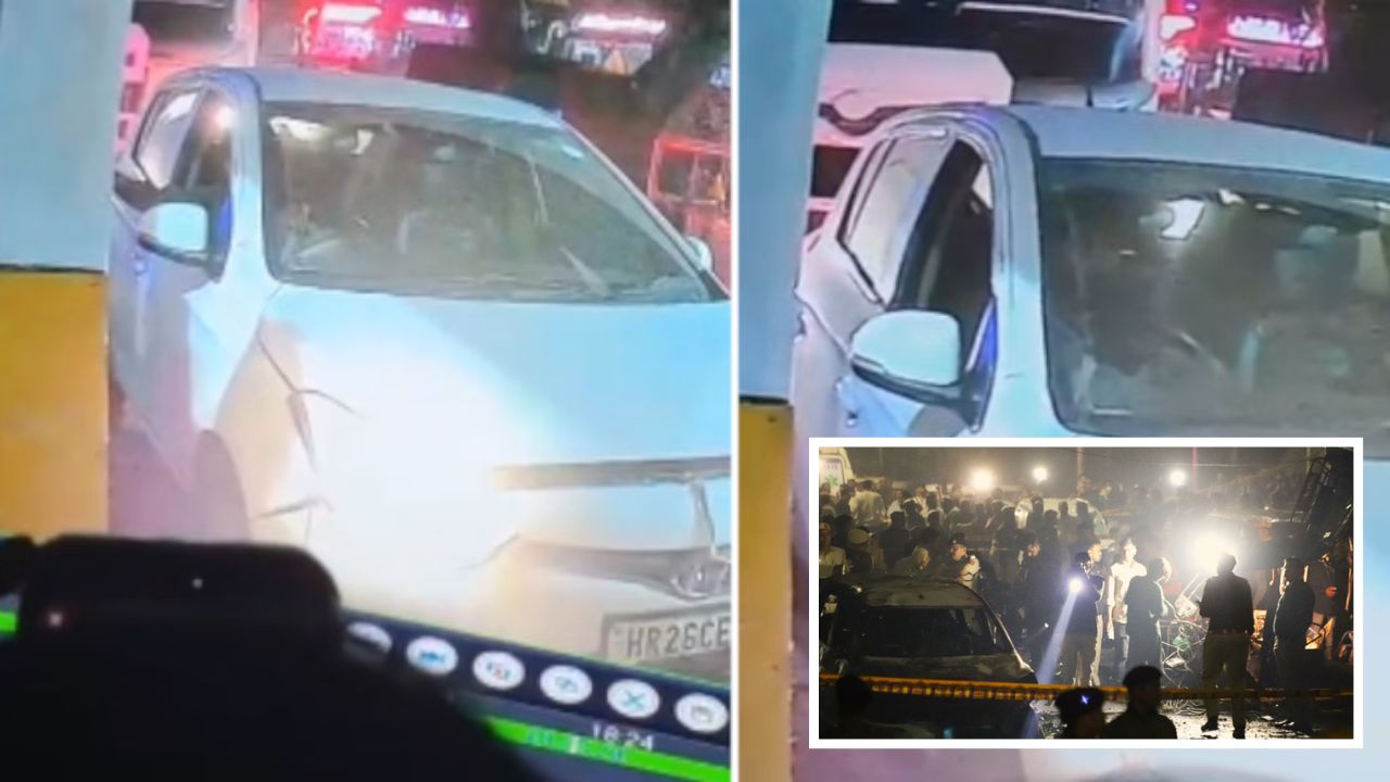 चार दिन पहले खरीदी थी कार, फिर की रेकी और हुआ धमाका; पढ़ें दिल्ली ब्लास्ट में एक और बड़ा खुलासा