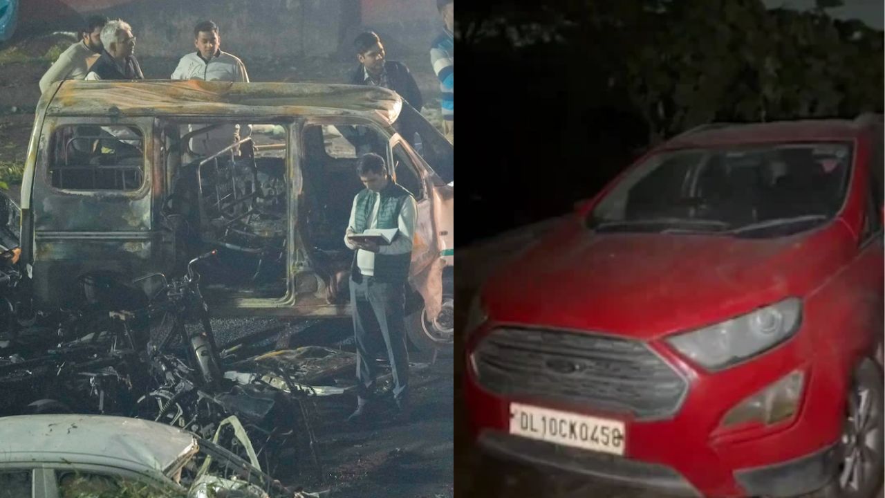 Delhi Blast Update: NIA की जांच में सामने आई ‘लाल कार’ की सच्चाई, इसी ने बेनकाब किया लाल किला धमाके का मास्टरप्लान