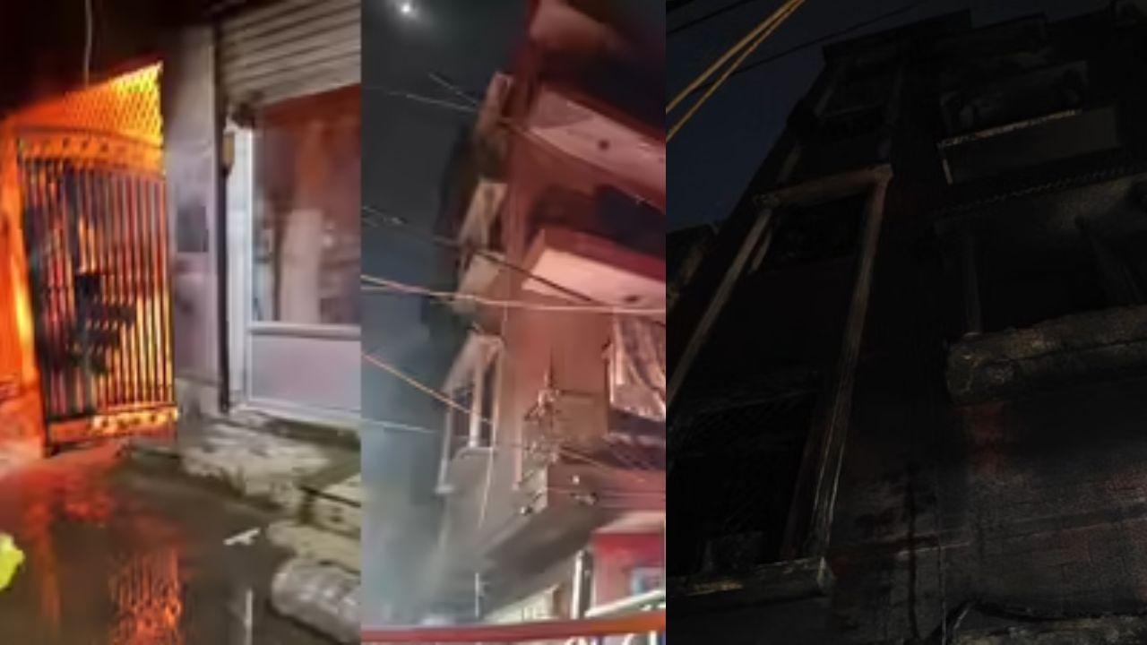 Delhi Fire: दिल्ली में आग का तांडव! चार मंजिला इमारत में आग का कहर, चार की मौत, कई झुलसे