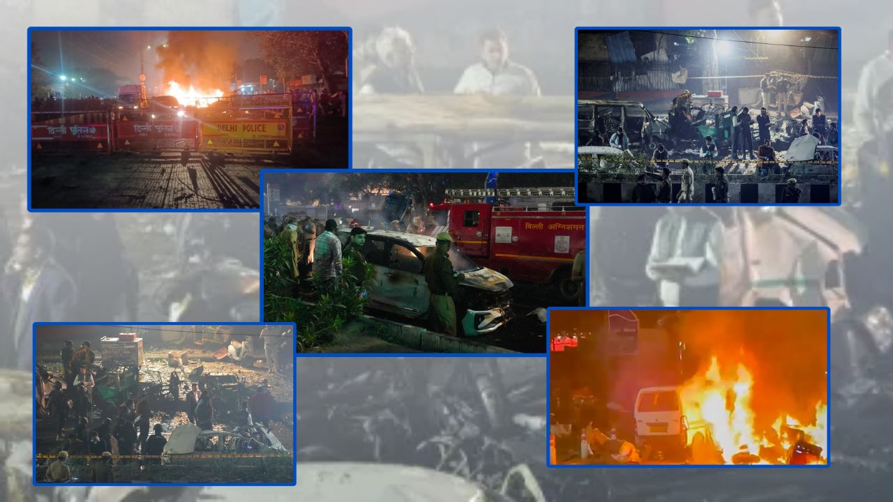 Delhi Red Fort Blast: दिल्ली धमाके का इन 4 डॉक्टरों से क्या है कनेक्शन? जानें क्या ब्लास्ट से है कोई कनेक्शन