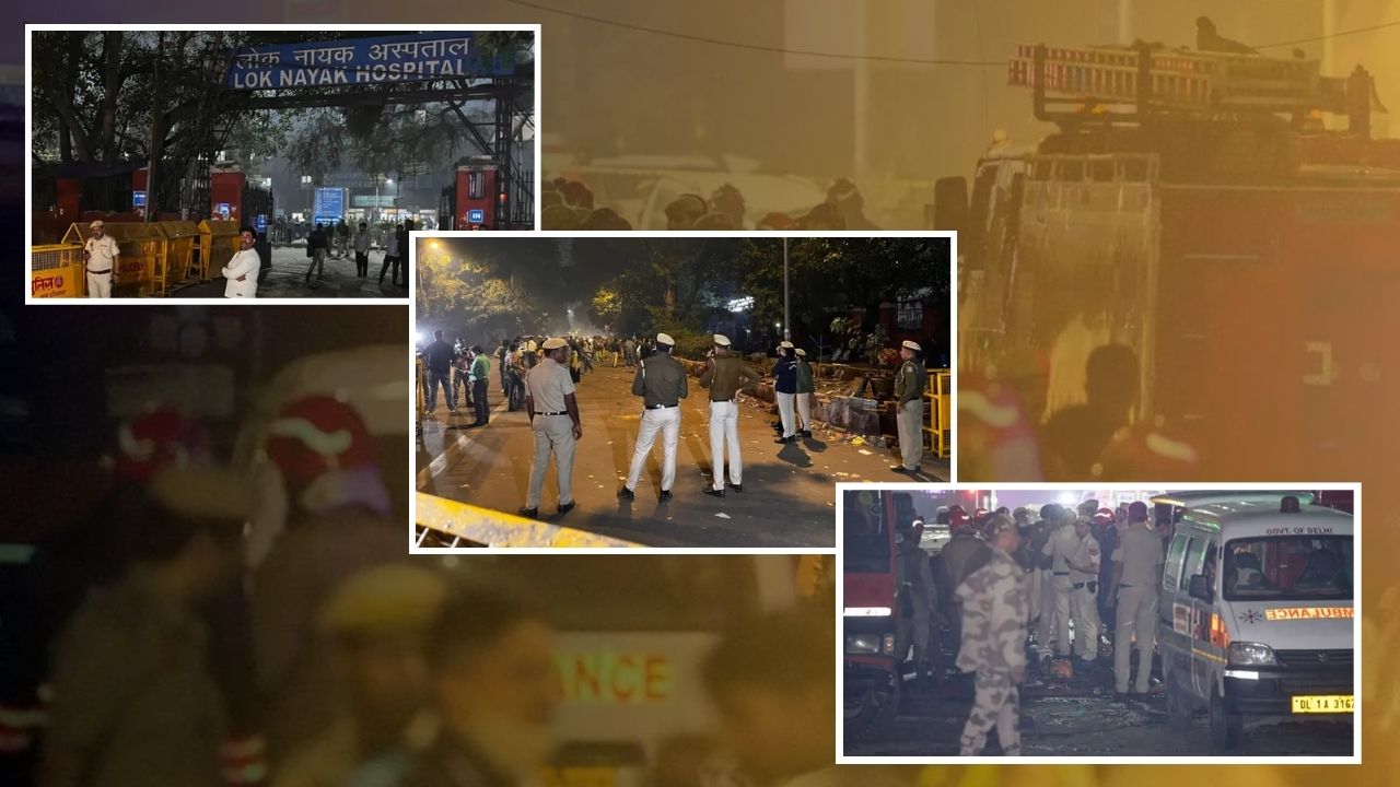 Delhi Car Blast: सुनहरी मस्जिद के पास खड़ी रही कार, निकलते ही चंद मिनटों में हुआ विस्फोट; जांच में चौंकाने वाला खुलासा